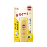 Kose Suncut UV Perfect gel Sunscreen SPF 50+ PA++ 120g